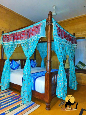 Hotel Desert Moon